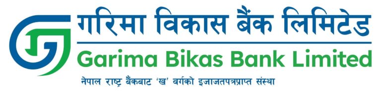 Garima_bikas_bank_New_Logo_2kUG1E0lvN_BaZC9fBc4K-768×193