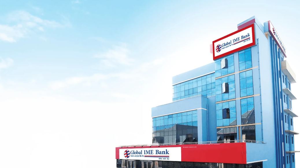 Global IME Building Main