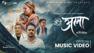 Poster 2
