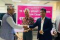 Prime_Bank_Blood_Donation-e1790172364935