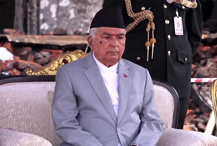 Ram Chandra