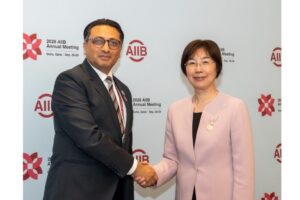aiib_-1024×684