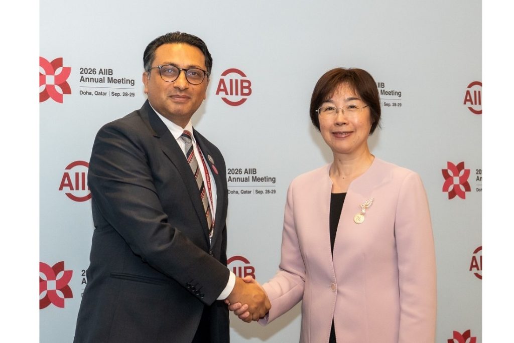aiib_-1024×684