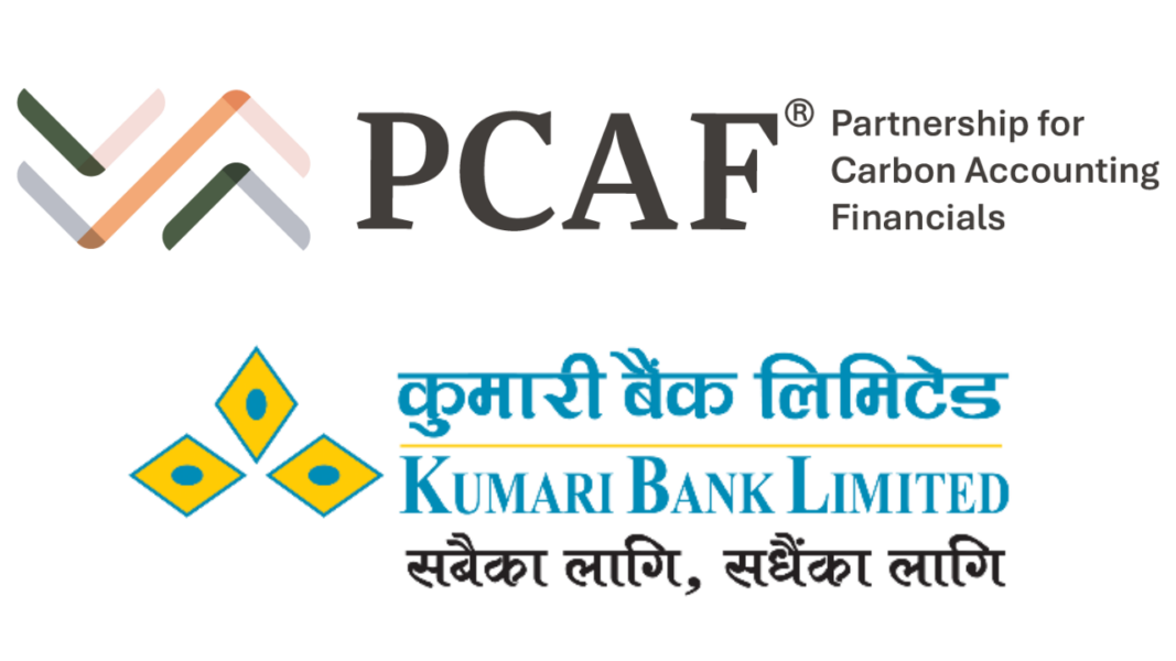 kumari-bank-pacf