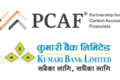 kumari-bank-pacf