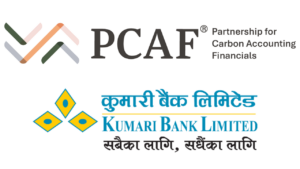 kumari-bank-pacf