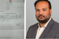 manish mishra