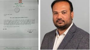 manish mishra
