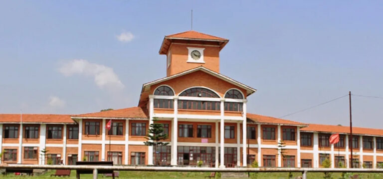 tribhuwan_University_TU-768×359