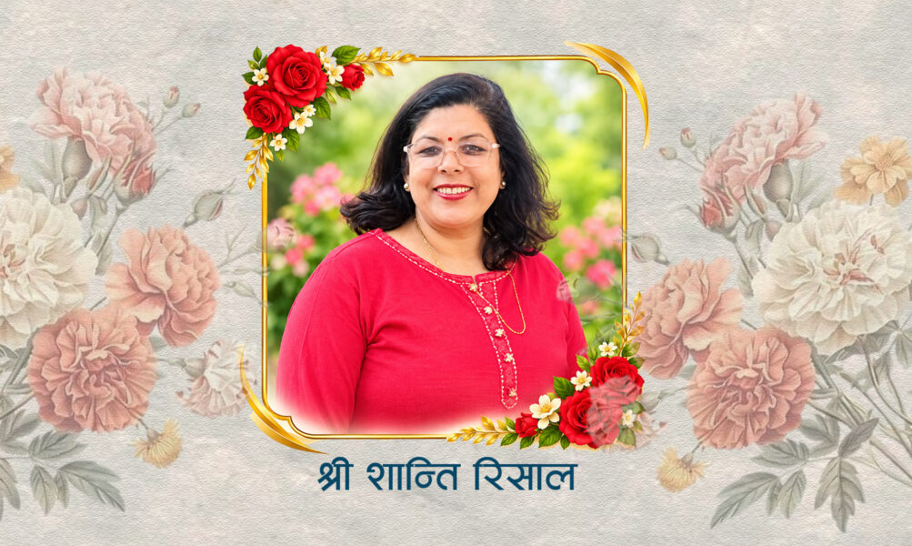 1badhai mahila samiti