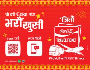 Bharau Khusi_Dashain