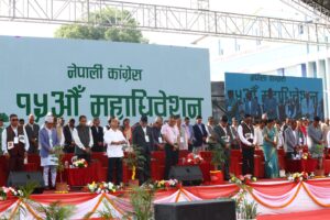 Congress 15