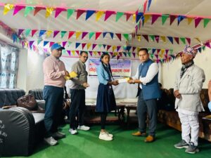 Karnali scholarship 1