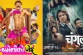 film_mNiCRpetSp