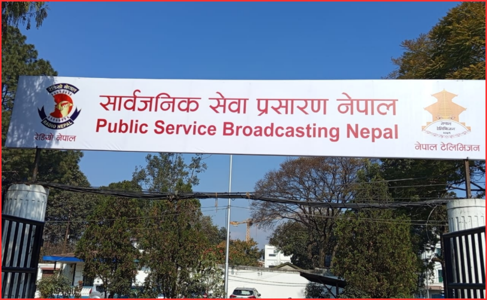 radio-nepal-1779329068 (1)